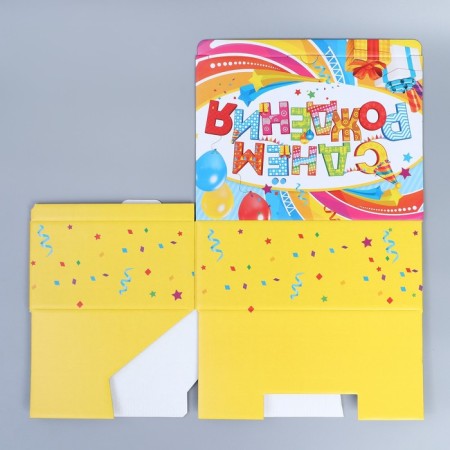 Box Gift team, packaging, "Happy Birthday", 26 x 19 x 10 cm-7