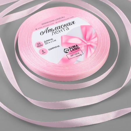 Satin tape, 6 mm × 23 ± 1 m, color pink clove No. 277