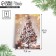 Happy New Year Postcard Happy New Year, Christmas tree, 7.5 x 10.5 cm, New Year