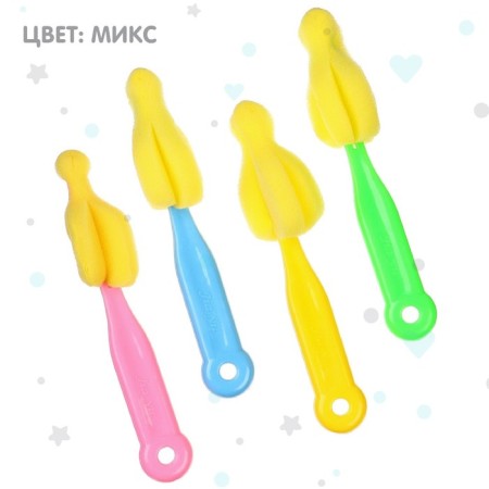 Brush for washing bottles and nipples, color mix-2