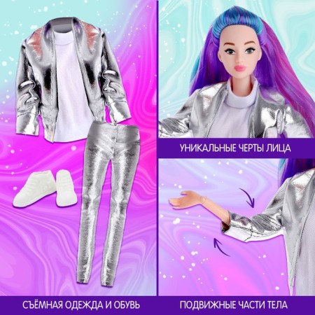 The model of the articular “Ksenia is a winter gloss” in a suit-2