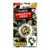 Passiflora seeds "Cavalier Star", 5pcs