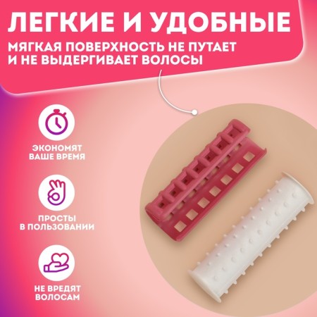 Thermal shutters with a latch, D = 1.5 cm, 10 pcs, color mix-1