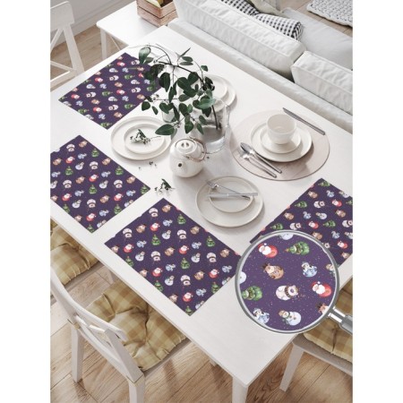 A set of napkins for setting the table "Toys to the Christmas tree", rectangular, size 32x46 cm, 4 pcs-1