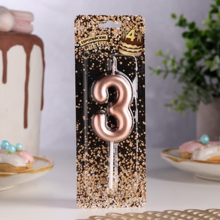 Candle in the Cake "European", number "3", 6 cm, pink gold-1