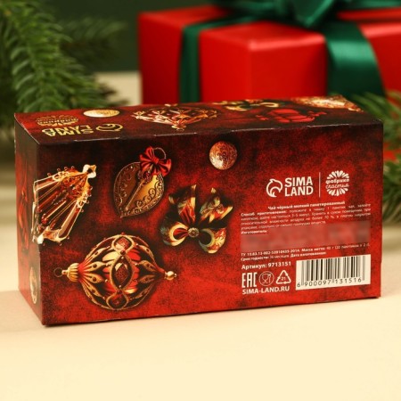 New Year! Black tea "luxury" in filter packages, 20 pcs.-3