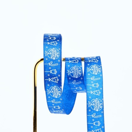 Satin tape "Christmas tree toys", blue, 2 cm x 5 m, new year
