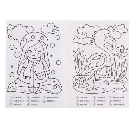 Training coloring for numbers and figures “for a girl”, size - 14.8 × 21 cm, 8 p.-2