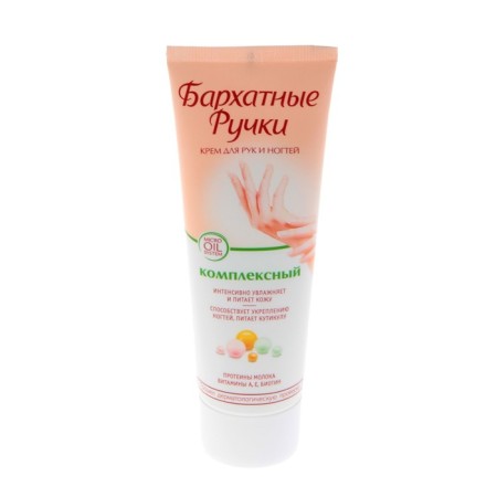 Hand and nail cream velvet pens "Complex", 80 ml-4