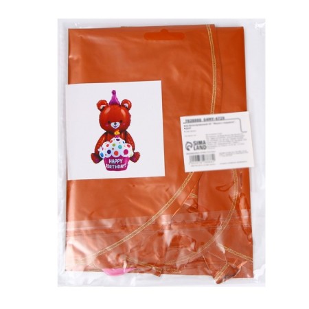 Foil ball 28 "Bear with a gift", brown-5