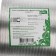 The corrugated air circuit "Alivent", d = 150 mm, sliding up to 3 m, aluminum