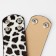 Safari Leopard leather bracelet, wide, brown-white color, 23.5 cm