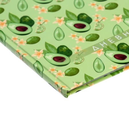Universal diary for grades 1-11, "avocado. Pattern", solid cover 7BC, matte lamination, selective varnish, 40 sheets-2