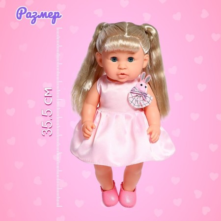 The functional "My baby" with accessories, drinks, pisses-1