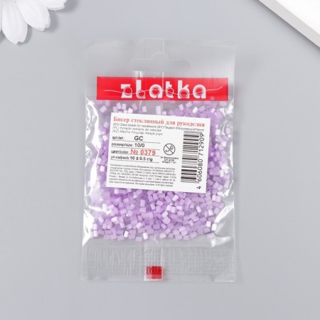 Zlatka beads 10/0, 10 g, No. 0379 Violet-2