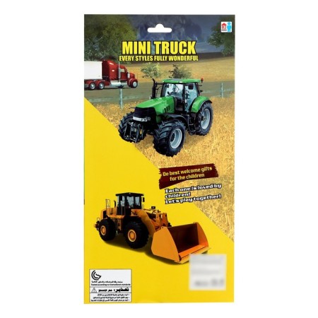 Set of tractors "Farmer", 12 pcs-11