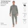 Male thermal underwear, size 54-56 (height 180-186 cm), gray color, fleece, 100% polyester