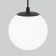 Suspended lamp Elektrostandard, Sfera E14 145x145x1590 mm, IP54, Black Color