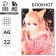 New Year. Notepad A6 32 sheets "New Year's Magic"