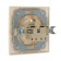 Smartbuy Rosette "Venus", 16 A, single, hidden, with salary, white