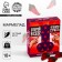 Marmalade acute “fiery desires” with chili pepper, 60 g. (18+)
