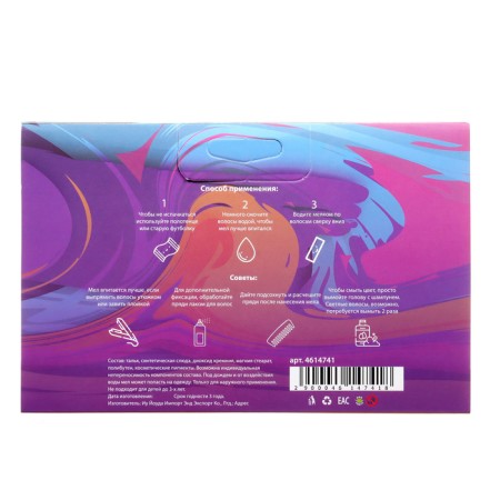 Smalls for hair, 24 pcs.-12