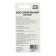 Furniture wax VM-2 beech, gray, blister, 9 g