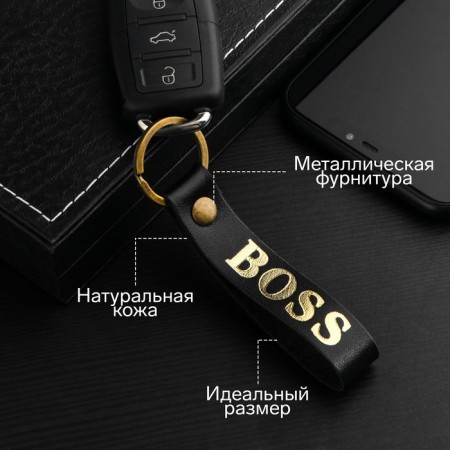 Leather keychain for a car key, strap, genuine leather, black, boss