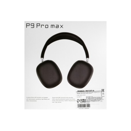 Wireless headphones P9 Pro Max, invoices, BT 5.0, microphone, jack 3.5 mm, 150 mAh, black-8