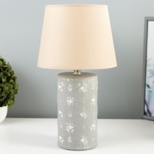 Sandra table lamp E14 40W gray 22.5x22.5x36 cm Risalux