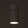 Nelcy lamp GU10 White 7x7x14 cm