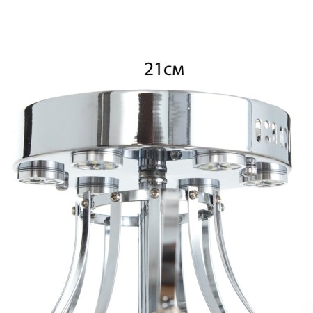 Chandelier 6x60W E27 +LED PDD Chrome 56x56x47cm SVK-5