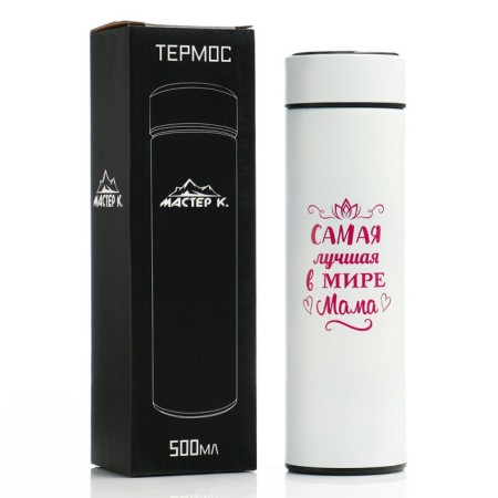 Thermos, 500 ml, Basic "best mother", with a strainer, with a temperature sensor, retains heat 8 hours-1