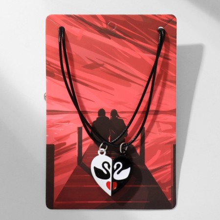 Kuulons "Uzolnutor" on the magnet, swans in the heart, black and white color, 40 cm-4