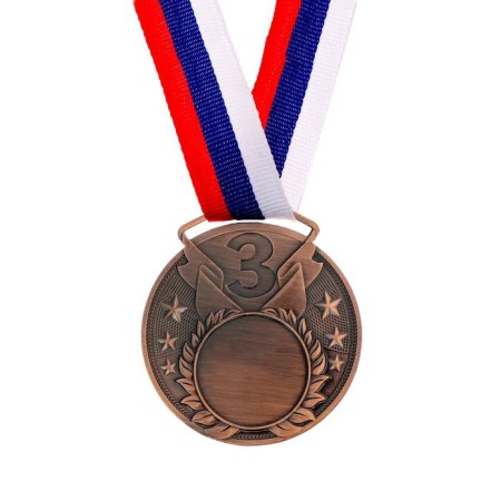 Medal for application, 3rd place, bronze, d = 5 cm-2