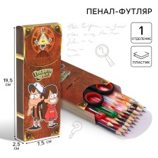 Penal-football Plastic, 75x195x25 mm, prefabricated, gravity farz