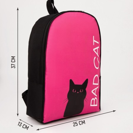 Bad Cat school backpack, 25x13x37 cm, fuchsia color-1