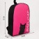 Bad Cat school backpack, 25x13x37 cm, fuchsia color