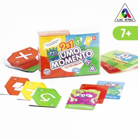 The board game to reaction and attention "Umo Momento 2B1", 216 cards, 7+