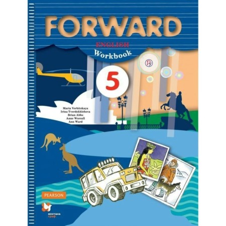 Workbook. GEF. English language grade 5. Verbitskaya M.V.