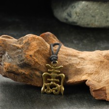 Protective amulet 