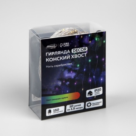 Girlynda "Horse tail" 10 threads of 1.5 m, IP20, silver thread, 150 LED, glow of multi, 12 V-3