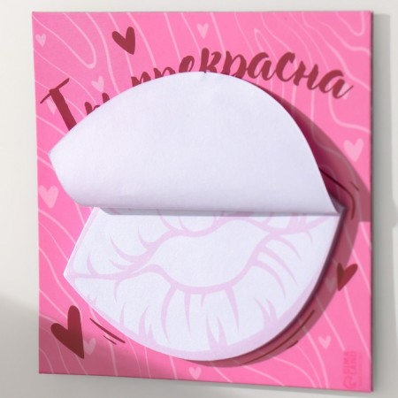 Magnet with a block for the notes "You are beautiful" 10x10 cm-4