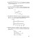 Independent work. GEF. Physics. Independent and control work grade 9. Kirik L.A.