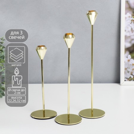 Climber Metal "Milan. City" set 3 pcs gold height 22; 26.5; 32 cm 32x8x8 cm