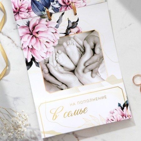 An envelope for money for a wedding "Wedding", a postcard, 6 sheets.-3