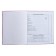 Universal Diary Grade 1-11, 48 sheets "Cat with a donut", hard cover, glossy lamination, foil embossing