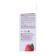 Liquid bore -containing microfuiting ultramag of boron, for leafy top dressing of basic crops, 100 ml