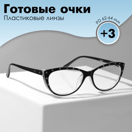 Glasses GA0513 (color: C4 black with rhinestones; diopter: +3; tint: no)