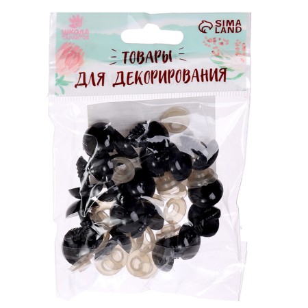 Screw eyes with plugs, set of 20 pcs., Size 1 pc. - 1.4 cm, black color-6